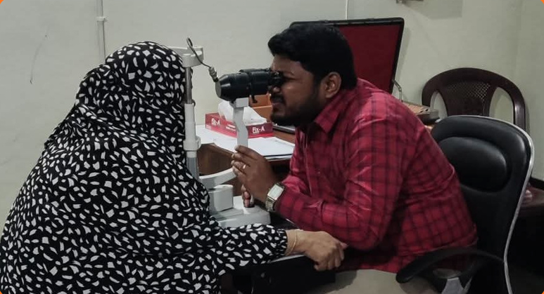 Eye Hospital